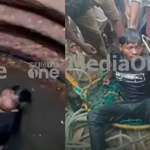 കുളിമുറി വഴി വീട്ടിനുള്ളിലേക്ക് കടക്കാൻ ശ്രമം,കാല്‍ വഴുതി കള്ളൻ വീണത് കിണറ്റിലേക്ക്‌; അസം സ്വദേശി പിടിയില്‍