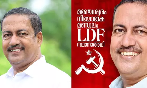 മഞ്ചേശ്വരത്ത് ഇടതിന് കെട്ടിവെച്ച കാശ് പോയി; സിപിഎമ്മിന് സംസ്ഥാനത്ത് അപൂർവ തിരിച്ചടി