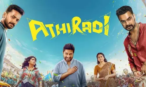 പ്രേക്ഷകരും പറയുന്നു; ഇത് അതിരടി പടം