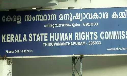 ലോക്കപ്പിൽ പ്രതികളെ അടിവസ്ത്രത്തിൽ നിർത്തരുത്, കർശന നടപടി സ്വീകരിക്കണം: മനുഷ്യാവകാശ കമ്മീഷൻ