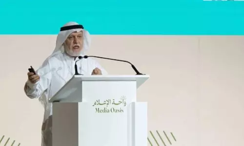 Saudi aid to Gaza exceeds $500 million; KS Relief Center