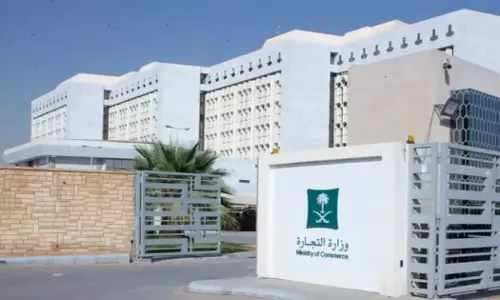 Companies that do not submit financial statements will be fined 5 lakh riyals
