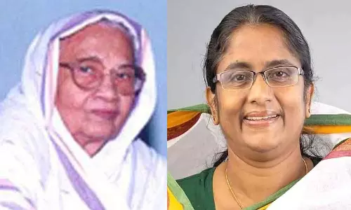 shanimol osman fourth deputy speaker kerala