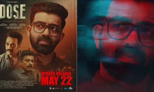 dose movie