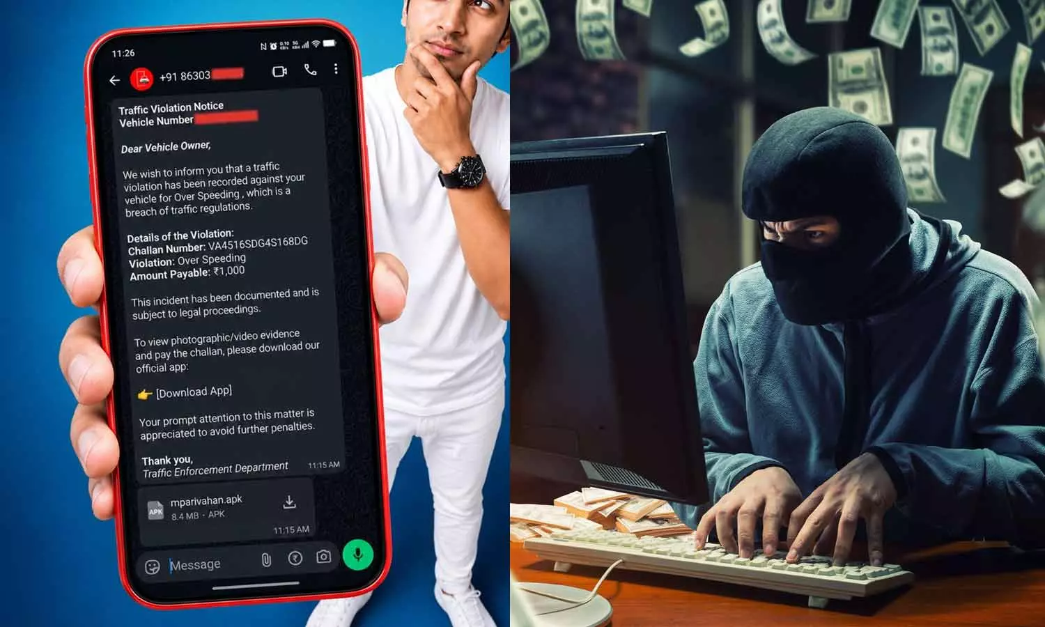 police warning against cyber scam police warning against cyber scam