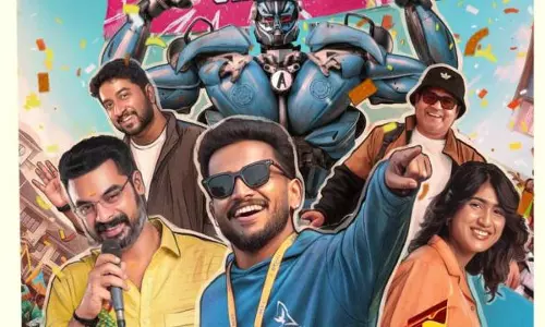 athiradi movie