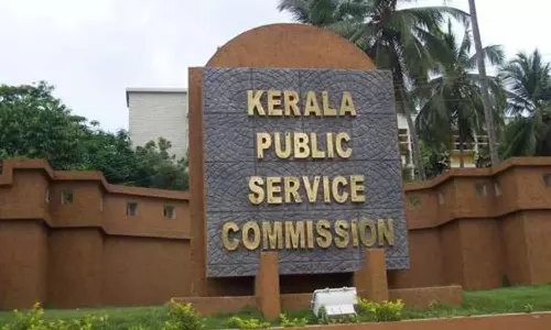 എഎംവിഐ, പൊലീസ് ഡ്രൈവർ ഉൾപ്പെടെ 16 തസ്തികകളിൽ പിഎസ്‌സി വിജ്ഞാപനം മേയ് 30-ന്