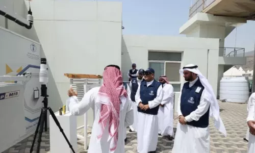 Temperatures in Mecca may rise to 47°C during Hajj: NCM