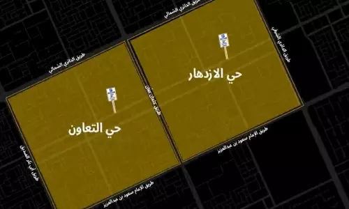 Expanding managed parking areas to Al Taawun and Al Azdehar neighborhoods in Riyadh