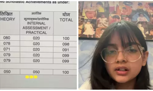 ഞാൻ ഒരിക്കലും ഒരുപാട് മണിക്കൂർ പഠിച്ചിട്ടില്ല, പക്ഷേ...: പത്താം ക്ലാസിൽ 99.2% മാർക്ക് നേടിയ വിദ്യാർഥിനി പങ്കുവെക്കുന്ന അഞ്ച് പ്രായോഗിക പഠനരീതികൾ ഞാൻ ഒരിക്കലും ഒരുപാട് മണിക്കൂർ പഠിച്ചിട്ടില്ല, പക്ഷേ...: പത്താം ക്ലാസിൽ 99.2% മാർക്ക് നേടിയ വിദ്യാർഥിനി പങ്കുവെക്കുന്ന അഞ്ച് പ്രായോഗിക പഠനരീതികൾ
