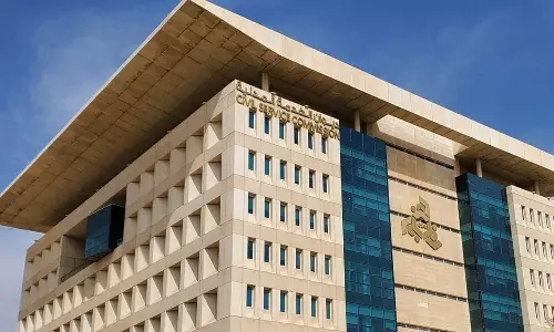 Kuwait in summer heat; Govt. Offices working hours reduced to 6 hours Kuwait in summer heat; Govt. Offices working hours reduced to 6 hours