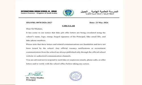 Fake appointment order in the name of Jubail Indian School; Warning that a fraud gang is spreading its net