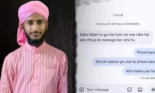 അബ്ബൂ...ഇവരെന്നെ വിടുമെന്ന് തോന്നുന്നില്ല, വലിയ വഴക്ക് നടക്കുന്നു...മദ്രസ വിദ്യാർഥിക്ക് ട്രെയിനിൽ ക്രൂരമർദനം; കുട്ടിയെ കാണാനില്ലെന്ന് പരാതി അബ്ബൂ...ഇവരെന്നെ വിടുമെന്ന് തോന്നുന്നില്ല, വലിയ വഴക്ക് നടക്കുന്നു...മദ്രസ വിദ്യാർഥിക്ക് ട്രെയിനിൽ ക്രൂരമർദനം; കുട്ടിയെ കാണാനില്ലെന്ന് പരാതി