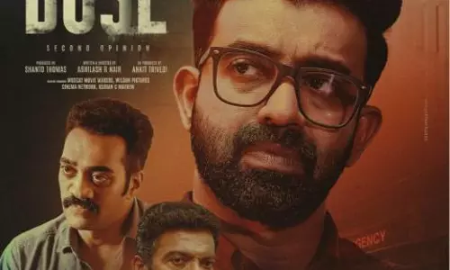 dose movie dose movie