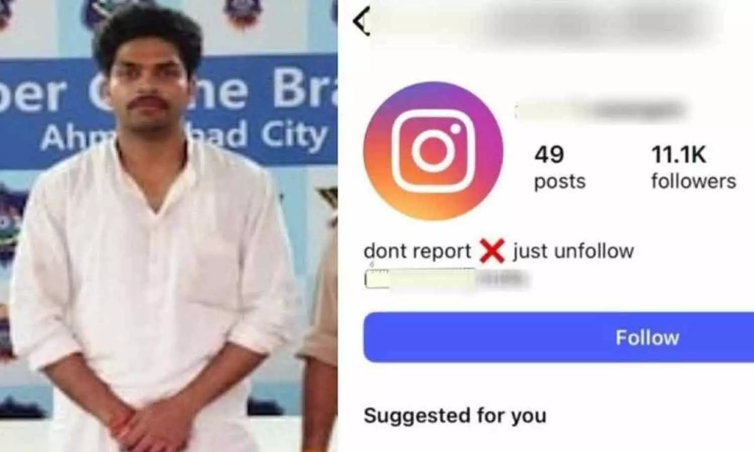 ഇന്സ്റ്റാഗ്രാം സൗഹൃദം നിരസിച്ചു; അമ്മയുടെയും മകളുടെയും നൂറിലധികം നഗ്ന ചിത്രങ്ങള് പ്രചരിപ്പിച്ച യുവാവ് പിടിയില്, എട്ടോളം വ്യാജ അക്കൗണ്ടുകൾ ഇന്സ്റ്റാഗ്രാം സൗഹൃദം നിരസിച്ചു; അമ്മയുടെയും മകളുടെയും നൂറിലധികം നഗ്ന ചിത്രങ്ങള് പ്രചരിപ്പിച്ച യുവാവ് പിടിയില്, എട്ടോളം വ്യാജ അക്കൗണ്ടുകൾ