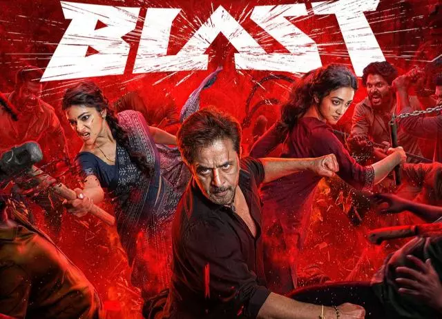 blast, arjun sarja blast, arjun sarja