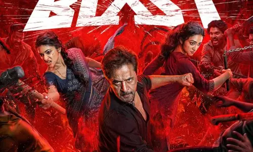 blast, arjun sarja blast, arjun sarja