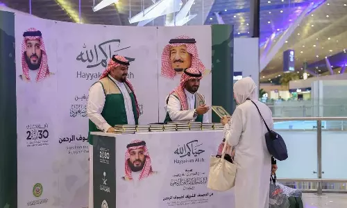 Departing Pilgrims Receive Holy Quran Copies in 80 Languages at Jeddah Terminals Departing Pilgrims Receive Holy Quran Copies in 80 Languages at Jeddah Terminals