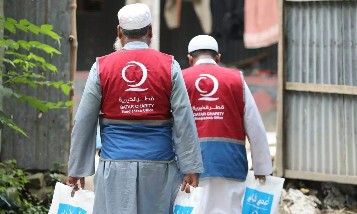 Qatar Charity helps over 900,000 people on Eid al-Adha Qatar Charity helps over 900,000 people on Eid al-Adha