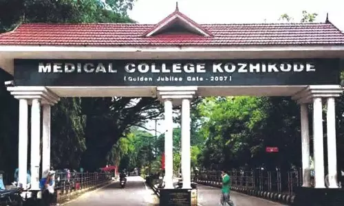 ഐസിയു പീഡനം; പുനരന്വേഷണം വേണമെന്ന് അതിജീവിത; നാളെ മുഖ്യമന്ത്രിയെ കാണും ഐസിയു പീഡനം; പുനരന്വേഷണം വേണമെന്ന് അതിജീവിത; നാളെ മുഖ്യമന്ത്രിയെ കാണും
