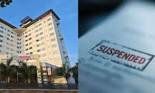 നഴ്സ് ജീവനൊടുക്കാൻ ശ്രമിച്ച സംഭവം; ആരോപണവിധേയരായ മൂന്ന് ജീവനക്കാരെ സസ്പെൻഡ് ചെയ്തു നഴ്സ് ജീവനൊടുക്കാൻ ശ്രമിച്ച സംഭവം; ആരോപണവിധേയരായ മൂന്ന് ജീവനക്കാരെ സസ്പെൻഡ് ചെയ്തു