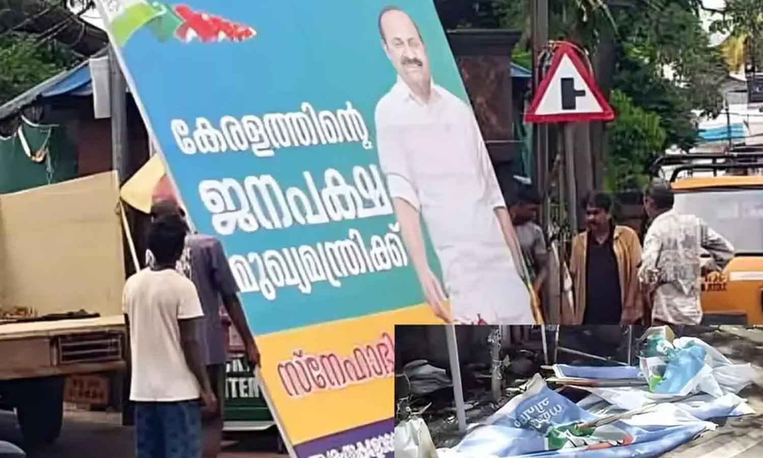 പ്രകടനത്തിനിടെ നശിപ്പിച്ച മുഖ്യമന്ത്രിയുടെ ഫ്ലെക്സ് ബോർഡ് സിപിഎമ്മിന്റെ ചെലവിൽത്തന്നെ പുനഃസ്ഥാപിച്ചു പ്രകടനത്തിനിടെ നശിപ്പിച്ച മുഖ്യമന്ത്രിയുടെ ഫ്ലെക്സ് ബോർഡ് സിപിഎമ്മിന്റെ ചെലവിൽത്തന്നെ പുനഃസ്ഥാപിച്ചു