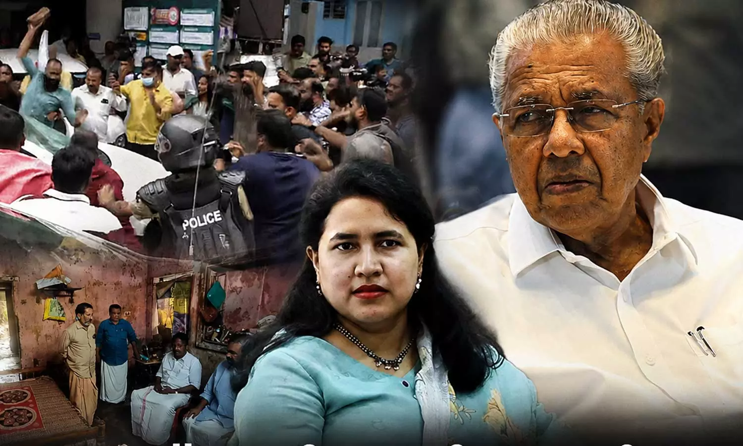 വീണയ്ക്കു വേണ്ടി ജയിലിൽ കിടക്കുന്ന സഖാക്കളോട് വീണയ്ക്കു വേണ്ടി ജയിലിൽ കിടക്കുന്ന സഖാക്കളോട്
