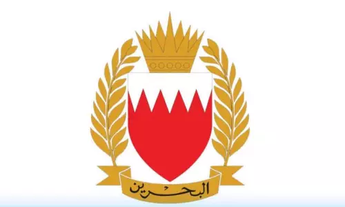 Iran attacks Bahrain; three missiles and drones destroyed Iran attacks Bahrain; three missiles and drones destroyed
