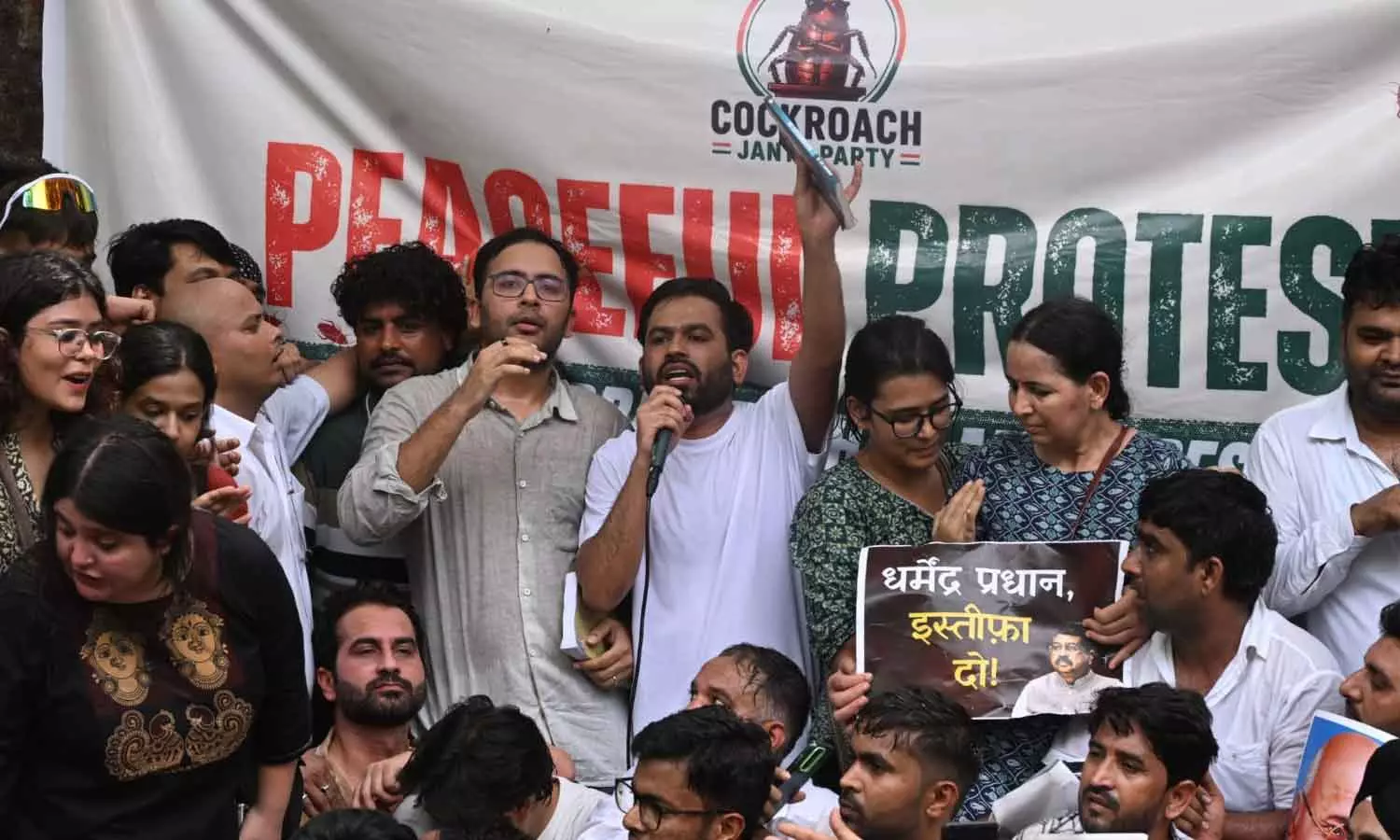 cjp abhijeet dipke Jantar Mantar speech cjp abhijeet dipke Jantar Mantar speech