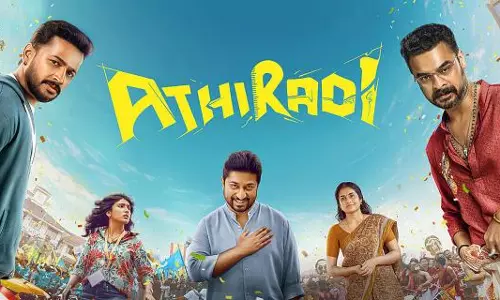 athiradi movie, ott
