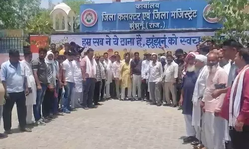 Villagers protest against Islampur Shri Rampur name change