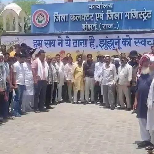 Villagers protest against Islampur Shri Rampur name change