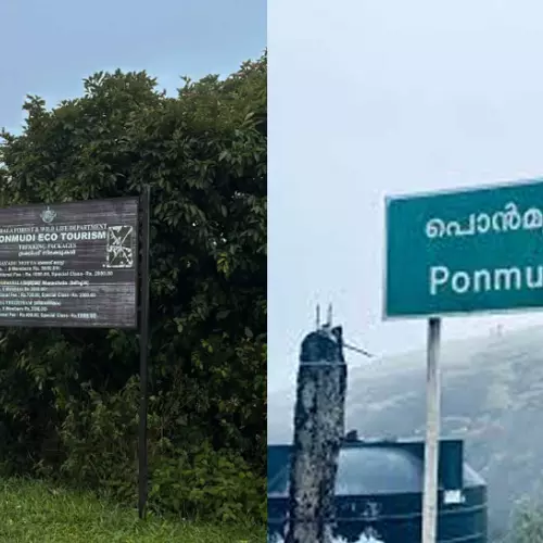 കനത്ത മഴ: മണ്ണിടിച്ചിൽ സാധ്യത; പൊന്മുടിയിലേക്കുള്ള പ്രവേശനം നിരോധിച്ചു
