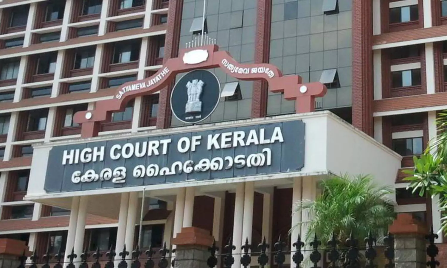 നടിയെ ആക്രമിച്ച കേസ്: മെമ്മറി കാർഡ് പരിശോധിച്ചതിൽ പുനരന്വേഷണം ആവശ്യപ്പെട്ട് അതിജീവിതയുടെ ഹരജി ഇന്ന് ഹൈക്കോടതിയിൽ നടിയെ ആക്രമിച്ച കേസ്: മെമ്മറി കാർഡ് പരിശോധിച്ചതിൽ പുനരന്വേഷണം ആവശ്യപ്പെട്ട് അതിജീവിതയുടെ ഹരജി ഇന്ന് ഹൈക്കോടതിയിൽ