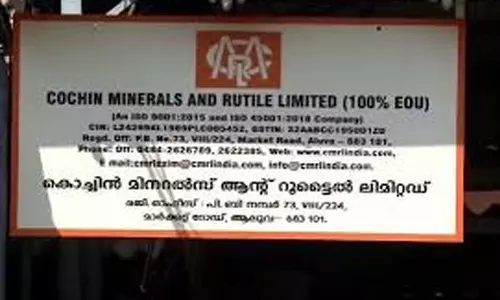 മാസപ്പടി കേസ്; സിഎംആർഎല്ലിന് തിരിച്ചടി, രേഖകൾ ഇഡിക്ക് കൈമാറണം മാസപ്പടി കേസ്; സിഎംആർഎല്ലിന് തിരിച്ചടി, രേഖകൾ ഇഡിക്ക് കൈമാറണം