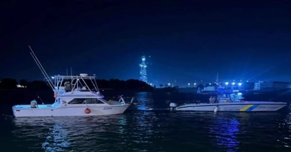 Seven people rescued after their vessel broke down off the coast of Rabigh Seven people rescued after their vessel broke down off the coast of Rabigh