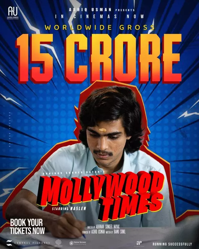 MOLLYWOOD TIMES, NASLIN MOLLYWOOD TIMES, NASLIN