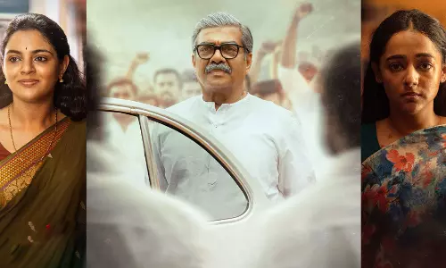 ദീപ ടീച്ചറായി നിഖില, കെ.കെ മേനോനായി വിജയരാഘവന്; അനന്തന് കാട് ക്യാരക്ടര് പോസ്റ്ററുകള് പുറത്ത് ദീപ ടീച്ചറായി നിഖില, കെ.കെ മേനോനായി വിജയരാഘവന്; അനന്തന് കാട് ക്യാരക്ടര് പോസ്റ്ററുകള് പുറത്ത്