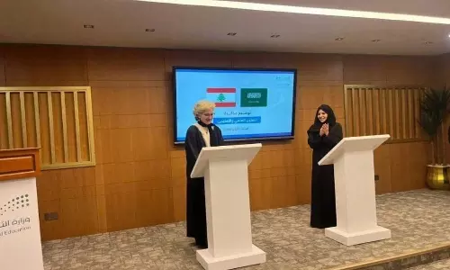 Saudi Arabia and Lebanon sign agreement for cooperation in science and education Saudi Arabia and Lebanon sign agreement for cooperation in science and education
