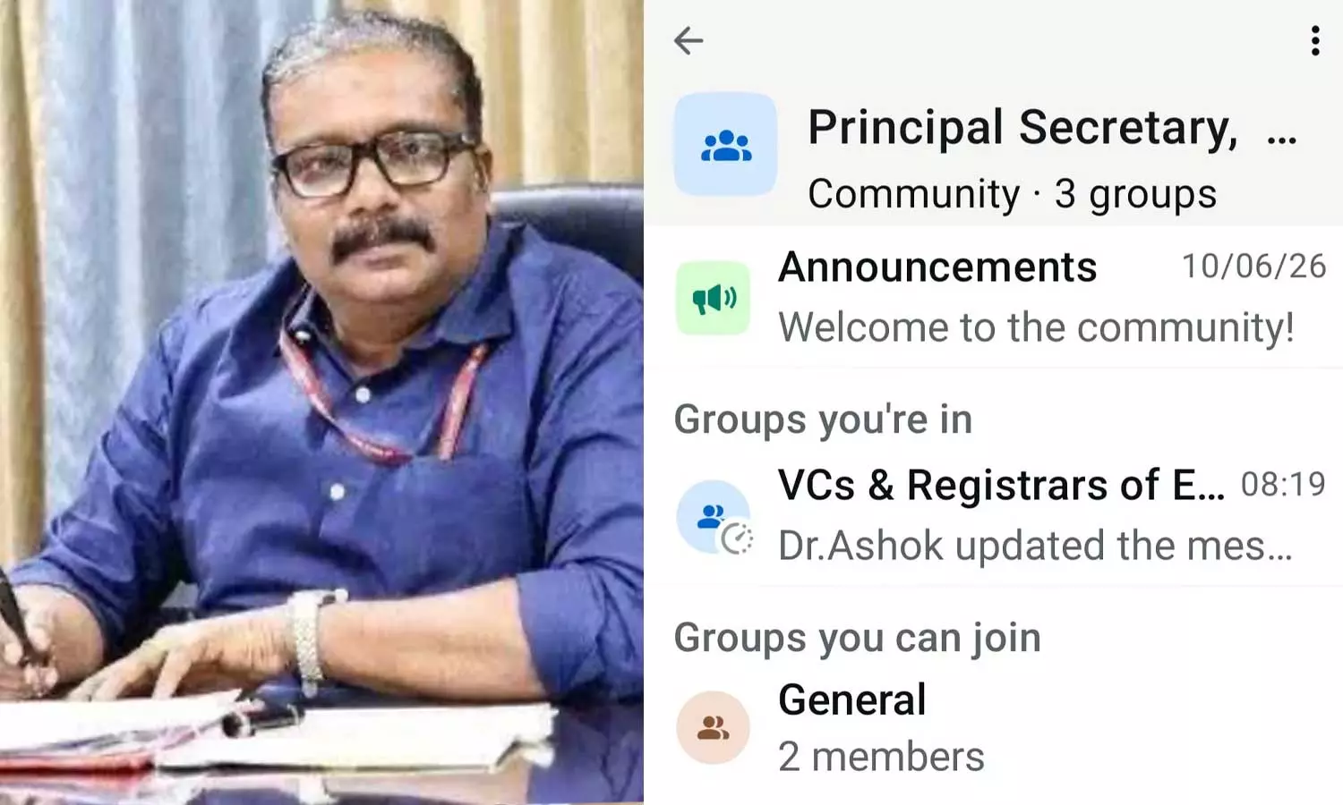 വൈസ് ചാൻസലർമാരെയും രജിസ്ട്രാർമാരെയും ഉൾപ്പെടുത്തി വാട്സ്ആപ്പ് ഗ്രൂപ്പ് ഉണ്ടാക്കി ബി. അശോക്; അമർഷവുമായി ഒരു വിഭാഗം വി.സിമാർ വൈസ് ചാൻസലർമാരെയും രജിസ്ട്രാർമാരെയും ഉൾപ്പെടുത്തി വാട്സ്ആപ്പ് ഗ്രൂപ്പ് ഉണ്ടാക്കി ബി. അശോക്; അമർഷവുമായി ഒരു വിഭാഗം വി.സിമാർ