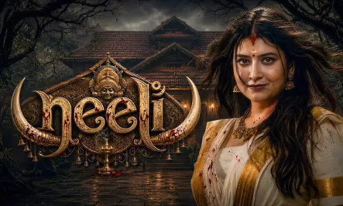വീണ്ടുമൊരു കളളിയങ്കാട്ട് നീലി; ശ്രദ്ധനേടി ബിഗില് ബിനോയിയുടെ മ്യൂസിക് വീഡിയോ വീണ്ടുമൊരു കളളിയങ്കാട്ട് നീലി; ശ്രദ്ധനേടി ബിഗില് ബിനോയിയുടെ മ്യൂസിക് വീഡിയോ