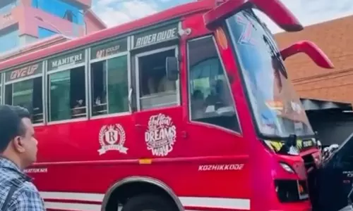 സ്വകാര്യ ബസ് ഡ്രൈവറുടെ അതിക്രമം; ലൈസൻസ് സസ്പെൻഡ് ചെയ്ത് മോട്ടോർ വാഹന വകുപ്പ് സ്വകാര്യ ബസ് ഡ്രൈവറുടെ അതിക്രമം; ലൈസൻസ് സസ്പെൻഡ് ചെയ്ത് മോട്ടോർ വാഹന വകുപ്പ്