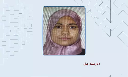 Oman police seek public assistance to locate Bangladeshi expat missing from Rustaq since May 31 Oman police seek public assistance to locate Bangladeshi expat missing from Rustaq since May 31