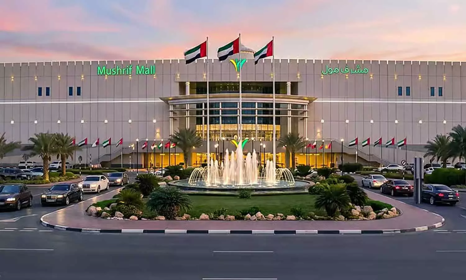 Mushrif Mall in Abu Dhabi to get AI-powered, ticketless paid parking system Mushrif Mall in Abu Dhabi to get AI-powered, ticketless paid parking system