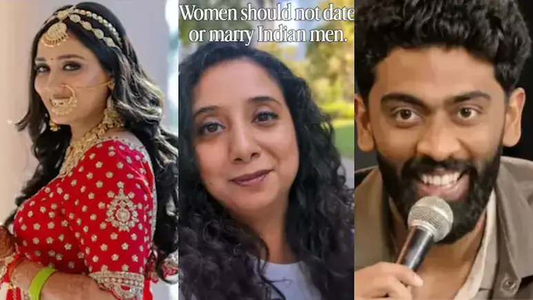ഇന്ത്യൻ പുരുഷൻമാരെ ഡേറ്റ് ചെയ്യുകയോ, വിവാഹം കഴിക്കുകയോ ചെയ്യരുത്; യുവതികൾക്ക് ഉപദേശവുമായി റിലേഷൻഷിപ്പ് കോച്ച് ഇന്ത്യൻ പുരുഷൻമാരെ ഡേറ്റ് ചെയ്യുകയോ, വിവാഹം കഴിക്കുകയോ ചെയ്യരുത്; യുവതികൾക്ക് ഉപദേശവുമായി റിലേഷൻഷിപ്പ് കോച്ച്