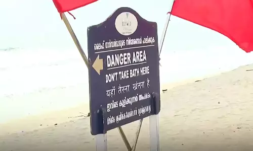 പയ്യാമ്പലത്ത് കടലിൽ കാണാതായ ബം​ഗലുരു സ്വദേശിയെ കണ്ടെത്താനായില്ല