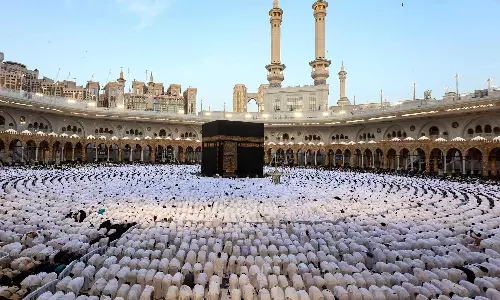 Qualification registration for Hajj 2027 catering contractors begins Qualification registration for Hajj 2027 catering contractors begins