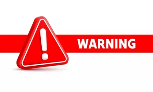 Ministry of Commerce issues warning against fake websites in the name of the ministry