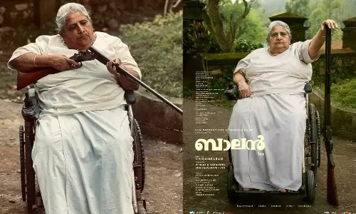 തോക്കുമേന്തി വീല്‍ചെയറിലെത്തിയ മരണമാസ്സ് അമ്മാമ്മ; ബാലനിലെ ഡോളി ജൂണ്‍ പറയുന്നു, ജീവിതത്തിലും ഞാന്‍ തന്റേടിയാ!
