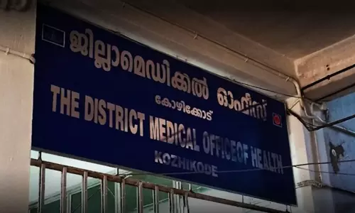 അഞ്ച് ജില്ലകളിൽ പുതിയ ഡിഎംഒമാരെ നിയമിച്ച് സർക്കാർ